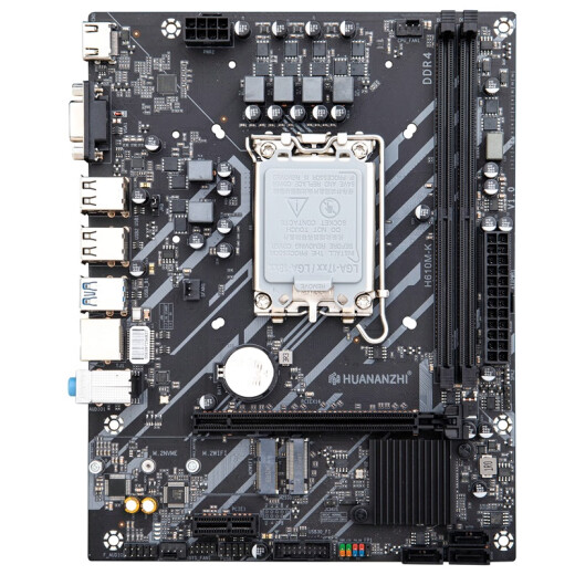 
South China Gold Medal H610/B760M motherboard CPU set with Intel i5 12400F/12600KF/12490F/i3 12100F board U set Black Myth Wukong gaming computer H610M-K with I5-13400F loose chips