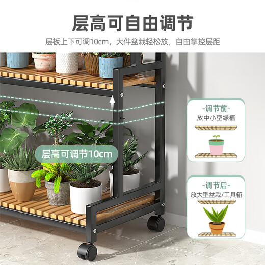 密林现代简约花架落地阳台铁艺客厅家用装饰花架盆景架 100cm三层白