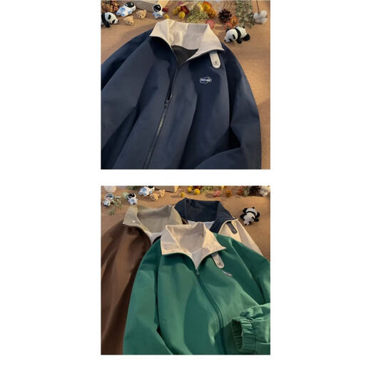 Zhiwei Jacket Men's Spring and Autumn Jacket Spring and Autumn Retro Lapel Workwear Hong Kong Style Design Top Boys Baseball Uniform Dark Coffee XL Recommended 125-140Jin Jin is equal to 0.5 kg