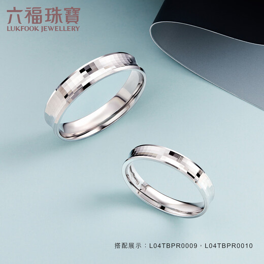 Lukfook Jewelry Platinum 950 Car Flower Simple Platinum Ring Couple Ring Men's and Women's Single Price L04TBPR0009 No. 14-3.56g (including labor cost 271 yuan) women's style