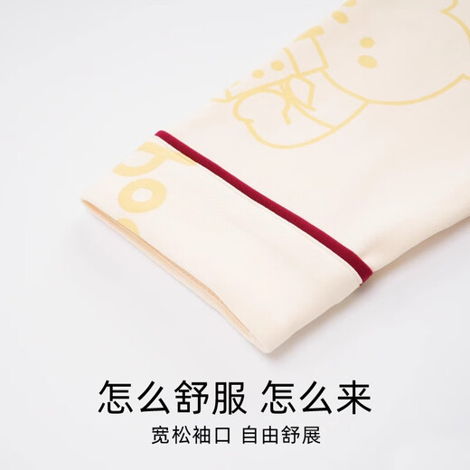 Cat man pajamas for women in spring and autumn pure cotton long sleeves large size summer 2025 new cotton home clothes round neck set 09M9901 trousers + long sleeves M [recommended 80-100Jin [Jin equals 0.5 kg]]