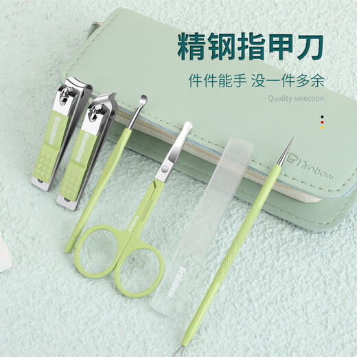 Baokexin 6-piece nail clipper set professional nail scissors high-end manicure tools for women's home portable nail clippers green