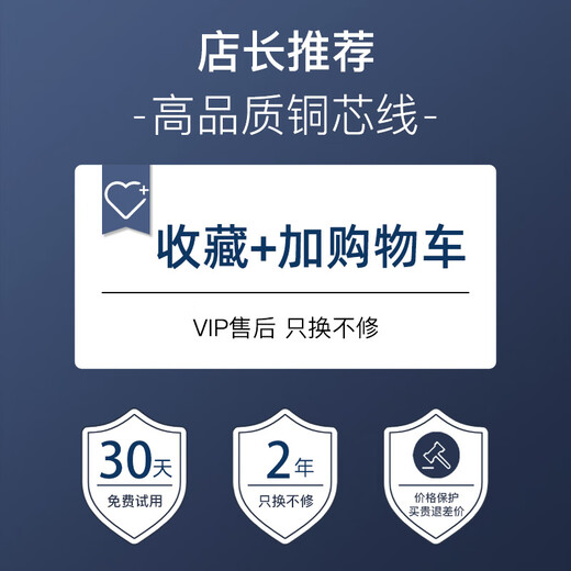 Naiyu wired headphones in-ear TYPC noise reduction mobile phone is suitable for OPPO Huawei vivo glory iPhone Apple headset game Xiaomi Knight Black-3.5mm round hole