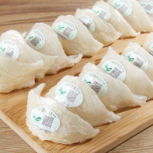 Rückverfolgbarkeit der Spezialklasse von schwangeren Frauen aus Indonesien Malaiisch Vogel Nest Trockenschüssel Geschenkbox für ältere Dry Bird's Nest [Goldene Label] 50 g Vogel -Nest -Elektro -Eintopf -Geschenkpaket