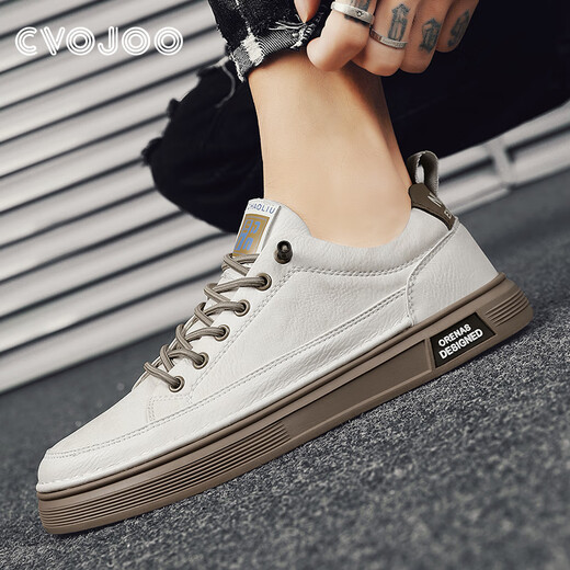 CVOJOO men's shoes business casual leather shoes light and comfortable classic sneakers autumn breathable shoes for men Y2092 beige 41