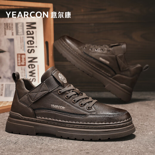 Yierkang Men's Leather Shoes Men's Autumn and Winter New Business Casual Shoes Korean Style Workwear Shoes Men's Versatile Martin Shoes Men's Breathable Chestnut Brown E54404692 41 (255mm) Sports Shoe Size