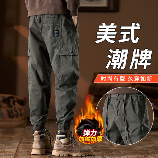 Neues Gleichgewicht Schwergewichtsarbeitshose für Männer 2025 Frühlings- und Herbst neue amerikanische Modemarke Loose Bindungen lässig Harun Long Hosen FJ1662 ~ Gray Army Regular 30
