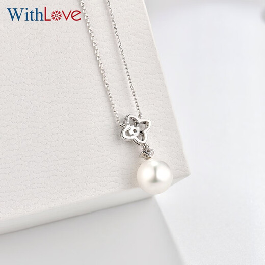 WithLove 18K gold Japanese Akoya seawater pearl flower-shaped group-set diamond pendant necklace clavicle chain for women white 18K gold with diamond 10 points/spot 7.5-8mm