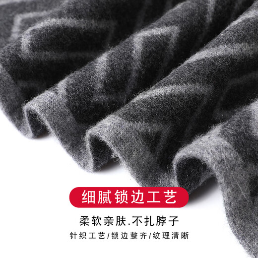 JIUJI 100% pure cashmere men's scarf, high-end versatile thickened warm scarf, boyfriend birthday gift box, black