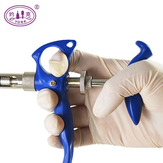 YORK poultry continuous syringe high-precision vaccine injection poultry catheter continuous injection 1 ml 2 ml sterilized 2 ml