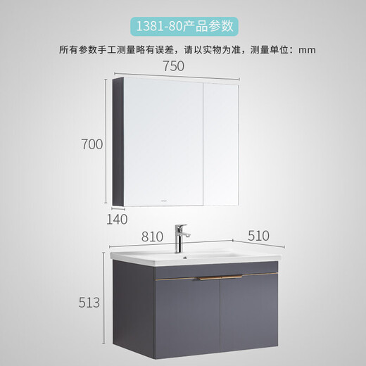 HUIDA Bathroom flush toilet toilet solid wood bathroom cabinet shower shower combination set 6218+1381-80+5510(faucet set) 305 pit distance Original shipment Inspection before signing