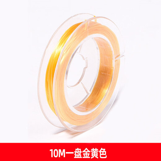 TANJIN Crystal Bracelet Rope Elastic Beads Wear-resistant Beaded Bracelet Rope Rubber Band High-end Cultural Toy Transparent Beef Tendon Golden Yellow 0.8mm/10 Meters