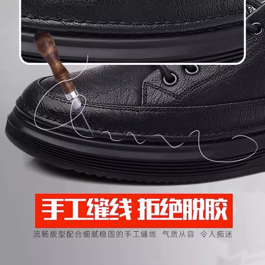 YRC意尔康板鞋男鞋春秋2024新款潮男士运动软底百搭休闲皮鞋男鞋子男 黑色YY6623 41