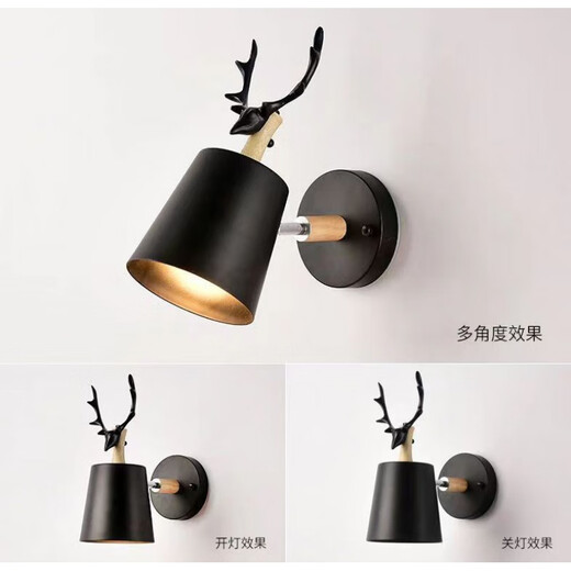 Yilin Nordic simple desk wall lamp bedroom bedside lamp living room corridor wall lamp macaron personalized creative deer head lamp black three-color light