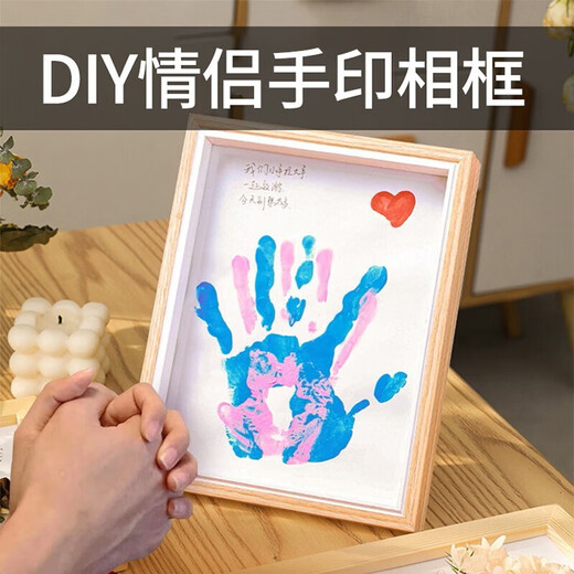 Jin Geyu couple's handprint photo frame Valentine's Day gift for girlfriend Chinese Valentine's Day gift diy handprint painting graduation souvenir classmates diy handprint photo frame 10-inch photo frame*1