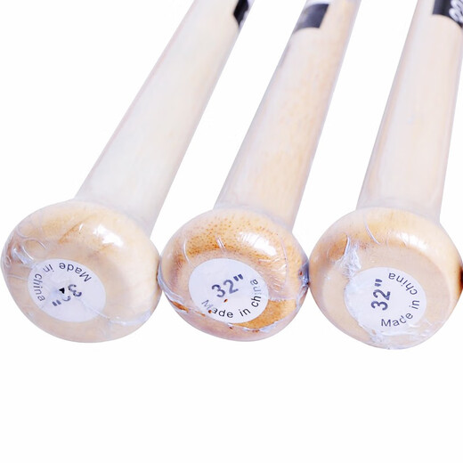 Star baseball bat can be used for professional players to use wood color baseball bat 32-inch car training body-proof solid bat 28-inch WR250 primary color 32-inch