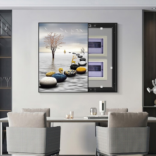 
MeiYouChun (MeiYouChun) meter box painting decorative painting without holes Modern simple vertical style shading distribution box strong and weak electric box network cable box hanging painting B9734 45*60m shading 35*50 hydraulic black frame