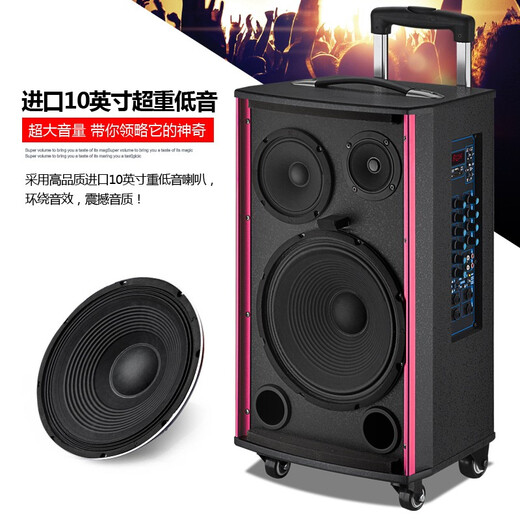 MALONE outdoor heavy bass Internet celebrity live broadcast karaoke mobile trolley square dance audio high-power portable wireless Bluetooth speaker M-150 15-inch bass lead-acid + microphone + headset + gift