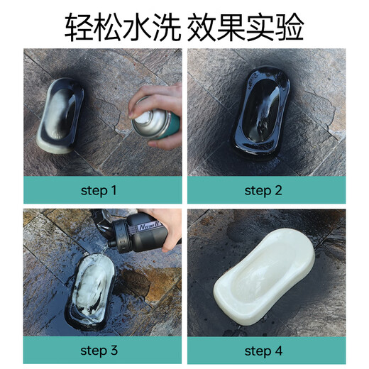 Arnold washable temporary color-changing paint car wheel calipers color-changing self-spray paint annual review cover environmentally friendly water-based hand spray paint car white 450ML aerosol can