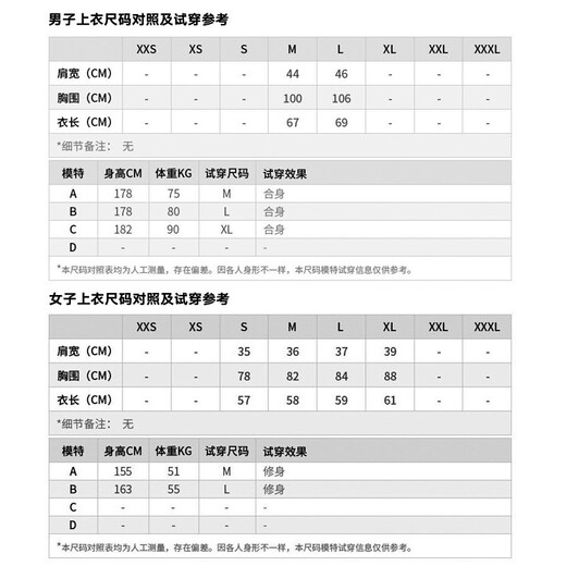 耐克（NIKE）  套头衫男装新款运动服休闲针织卫衣 BV2663-761 L