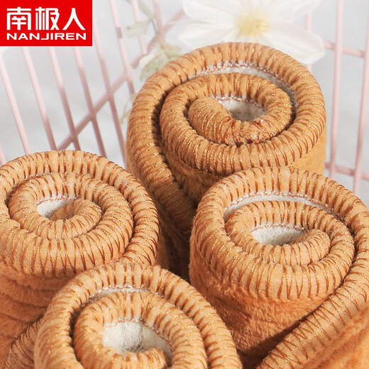 Antarctic 3 pairs of compressed wool insoles cotton men's felt to keep warm in winter for women thickened sweat-absorbent wool felt 41