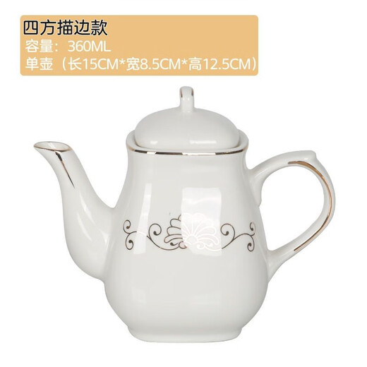 Haohanyi ceramic seasoning jar European style household seasoning jar with lid set seasoning box colorful single jar