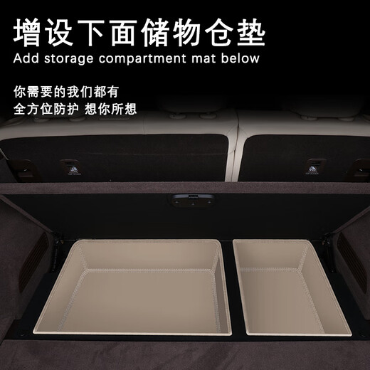 Kashul es adecuado para 24 modelos de las almohadillas del tronco de las almohadillas del tronco de las almohadillas del tronco de las almohadillas del tronco de las almohadillas del tronco. Seleccionados modelos Shaohua Xing [Pad] Aito M724 de las almohadillas del tronco de las almohadillas del tronco de las almohadillas del tronco.