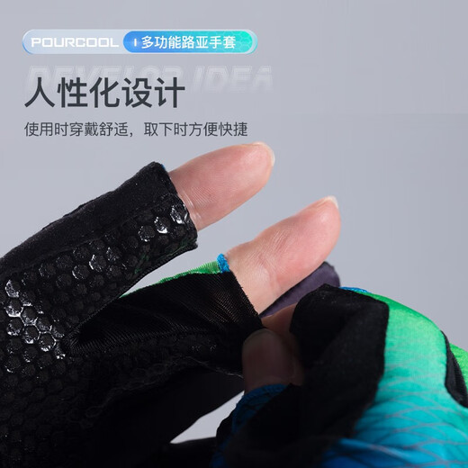 佳钓尼（JIADIAONI）钓鱼手套防刺冬季手套实用时尚防晒露三路亚手套防刮手套耐磨保暖 【硅胶防滑 防晒速干】数码灰 均码