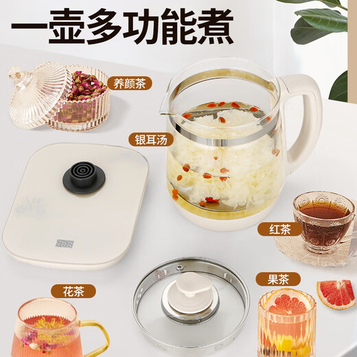 Xinfei multifunctional health pot office mini 1.8 liter teapot constant temperature insulation kettle glass tea flower teapot kettle black tea teapot decoction pot household off-white upgraded version 1.8L