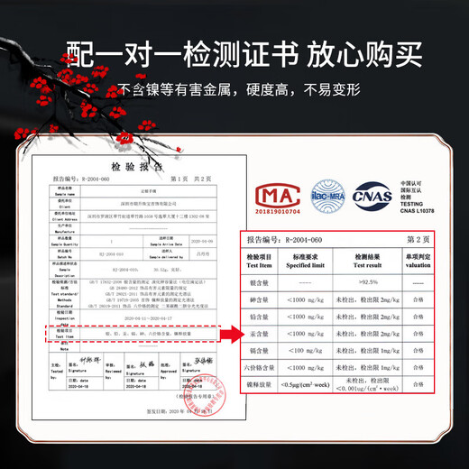 Chinese gold ancient style hairpin, new Chinese style walking silver hairpin, high-end birthday gift for girlfriend and wife to commemorate, practical plum blossom hairpin