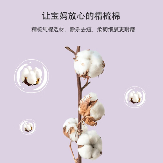 NICKYBABY儿童内裤女不夹屁股女大童三角裤小女孩平角短裤抑菌透气四角裤 11153红格女孩 4条 120
