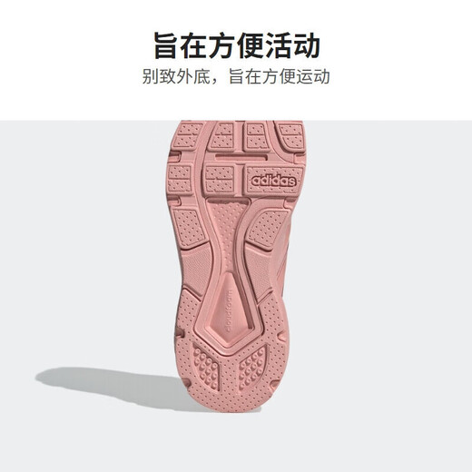 Adidas women's CRAZYCHAOS 2.0 W sports casual shoes GZ0985 38.5 size UK5.5 size