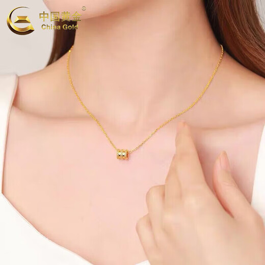 China Gold (China Gold) Gold Pendant Fomen Foot Foot Gold Gold Slim Taist Collier Pendre d'anniversaire Gift pour la journée Girlfaren Wife Profiter's Day [aujourd'hui / le lendemain] Slim Taist Pendant environ 0,1 g [Give Silver Chain]