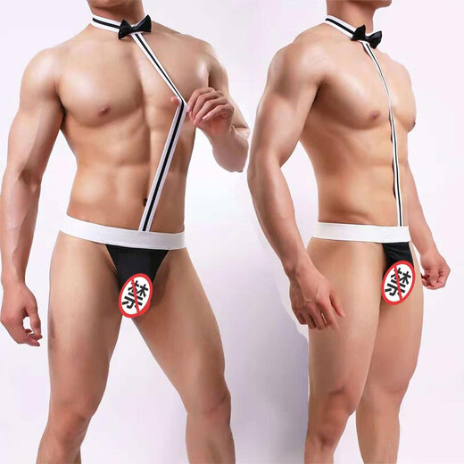 Pinom Sexy Pajamas Men's Underwear Tights Waiter Nightclub Party Performance Clothes One-piece SM Uniform Temptation Men Long Lace Bathrobe + Thong Set 21 Black