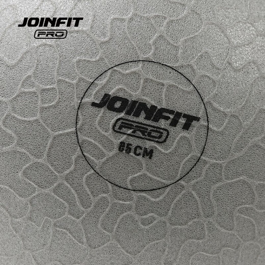 Joinfit Mini Pilates Ball (Pro Edition) Beckenbodenmuskeltraining Yoga Ball Sports Balance Ball 20cm/Mini Pilates Ball (Pro Edition)