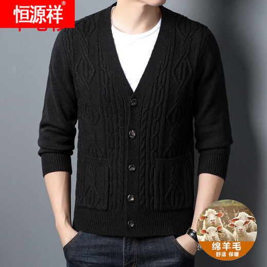 Hengyuanxiang Counter Winter Cardigan de cuello en V con cuello en V grueso para hombres suéter de aguja gruesa Cidigan Medium Gray XL 175