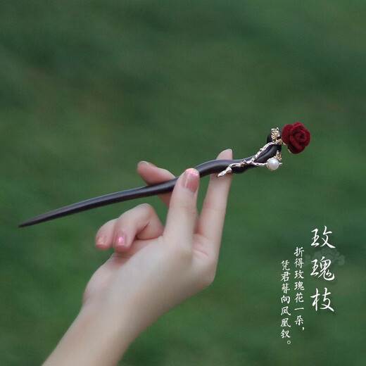 Two generations of happy camellia hairpins for women, ancient style wooden simple modern walking hairpins, Chinese style 2025 new style hairpins for hair, Chinese style