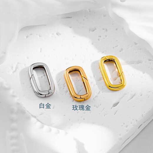 Fat Donglai's same style 18K gold buckle head buckle collection 18k extra thick push-open style accessories pendant necklace bracelet 18k dark yellow l gold one size 2 small extra thick push buckle