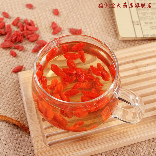 
Zhongning wolfberry Ningxia wolfberry 500g Ningxia first red wolfberry medium-sized granules sulfur-free and washable wolfberry 500g