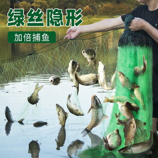 Guangtai Fishing Net Fishing Net Sticky Fish High Quality Green Wire Mesh Three-Layer Fish Net Sinking Net Fish Net Hanging Fish Net Wire Mesh Green Wire 3 Meters High 5 Fingers 100 Meters Long Three-Layer Sinking Net