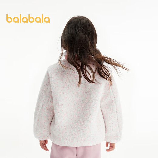 巴拉巴拉童装男童外套儿童秋冬装女童摇粒绒上衣拼接撞色保暖时尚 白色调00411 140 cm