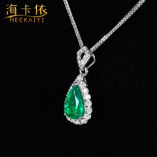 Haikai Necklace Women's Emerald Gemstone Necklace Zambian Luxury Jewelry Chinese Valentine's Day Birthday Gift for Wife Zambian Emerald Necklace (0.86CT/Selected Flawless)