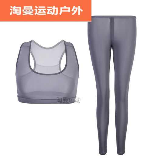 Ayub open-stage yoga pants for women wearing middle zipper pants sexy wear without wearing thinning leggings for couples outdoor dates 6196 black [Hip-exposed yoga pants] Large size - recommended weight 120-150 Jin [Jin equals 0.5 kg]