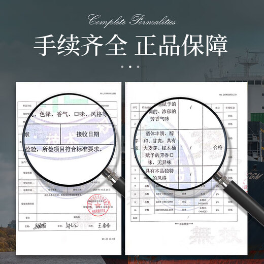 莎堡皇（FAST.KING）洋酒威士忌可乐桶套装组合便利店调酒基酒40度烈酒 六支装威士忌