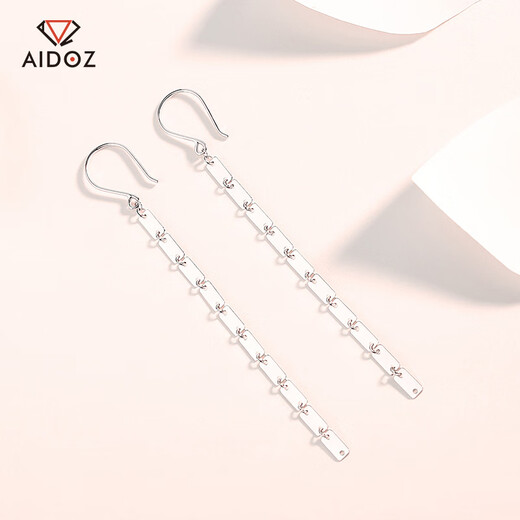 Aido Diamond PT950 platinum long ear hook platinum tassel earrings versatile earrings hard platinum craftsmanship weighing 2.2-2.4 grams + delivery certificate