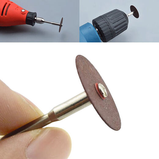 Pachin small electric grinding resin cutting disc grinding wheel disc double mesh small cutting disc small mini metal resin cutting thin saw blade 36 pieces barreled red film + 3.0mm2 rod