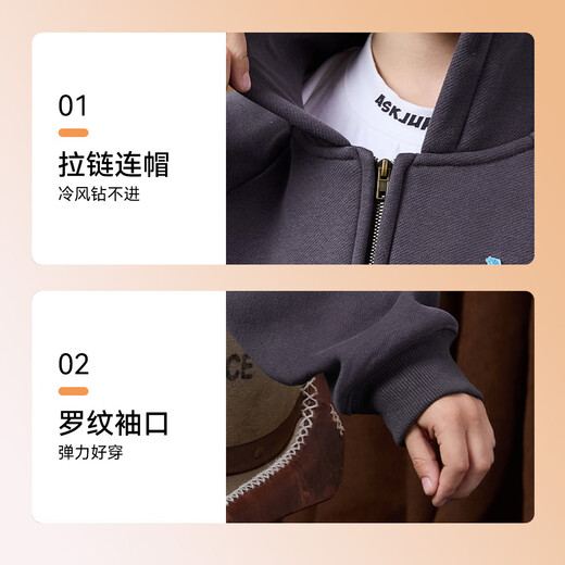 ASK JUNIOR boys' sweatshirt autumn and winter fashion half zipper composite Austrian velvet plus velvet warm hooded sweatshirt dark gray 160