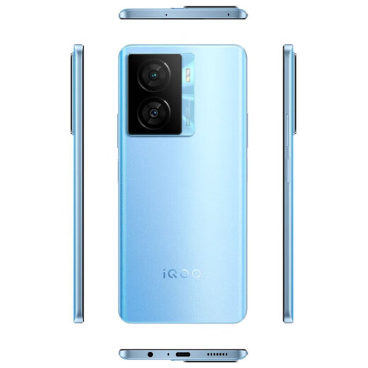 vivoiQOOZ7x80W flash charging 6000mAh huge battery 5G mobile phone light sea blue 8GB+128GB