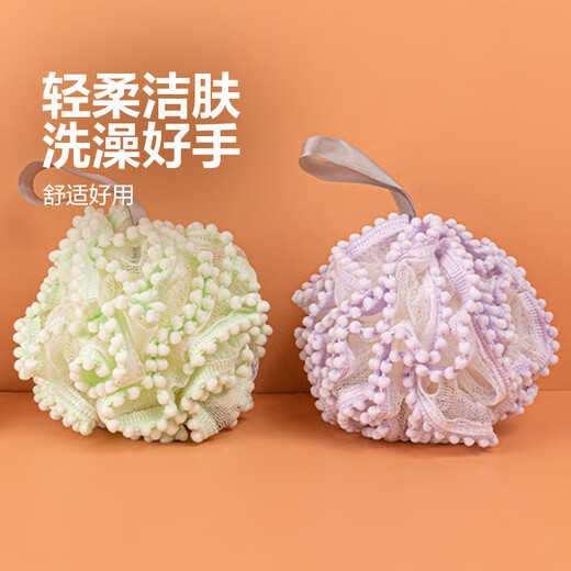 Cute girl's heart-broken flower bath ball bath ball super soft bath ball large bath rub artifact for women Edelweiss bath ball - buy 1 get 1 free (2 pieces)