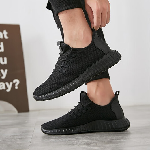 Huili men's shoes for spring and summer low-top men's mesh shoes breathable mesh running shoes travel sports casual shoes WXY-6199 all black 39